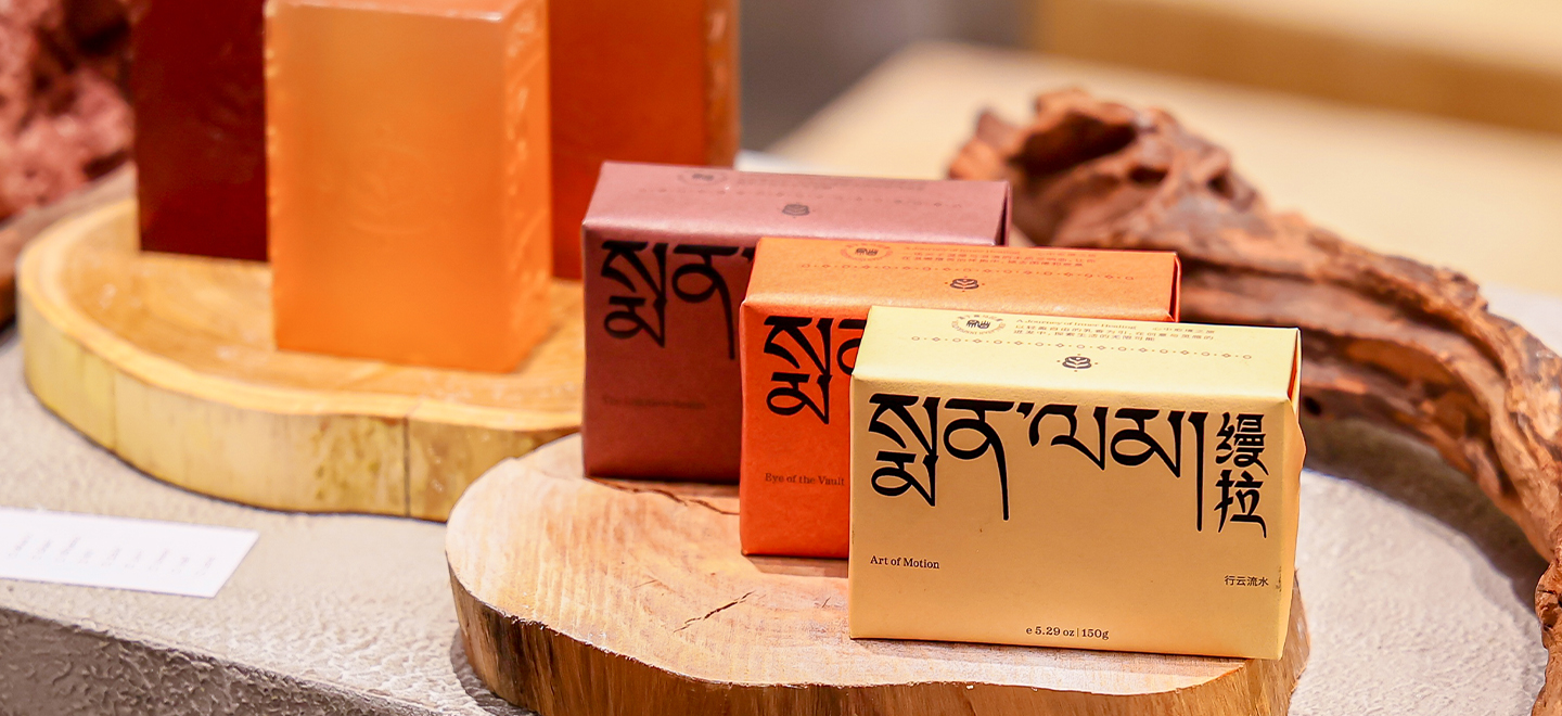 20260407004214_69d3e266175d0.jpg 画板 1 拷贝 3-1.jpg