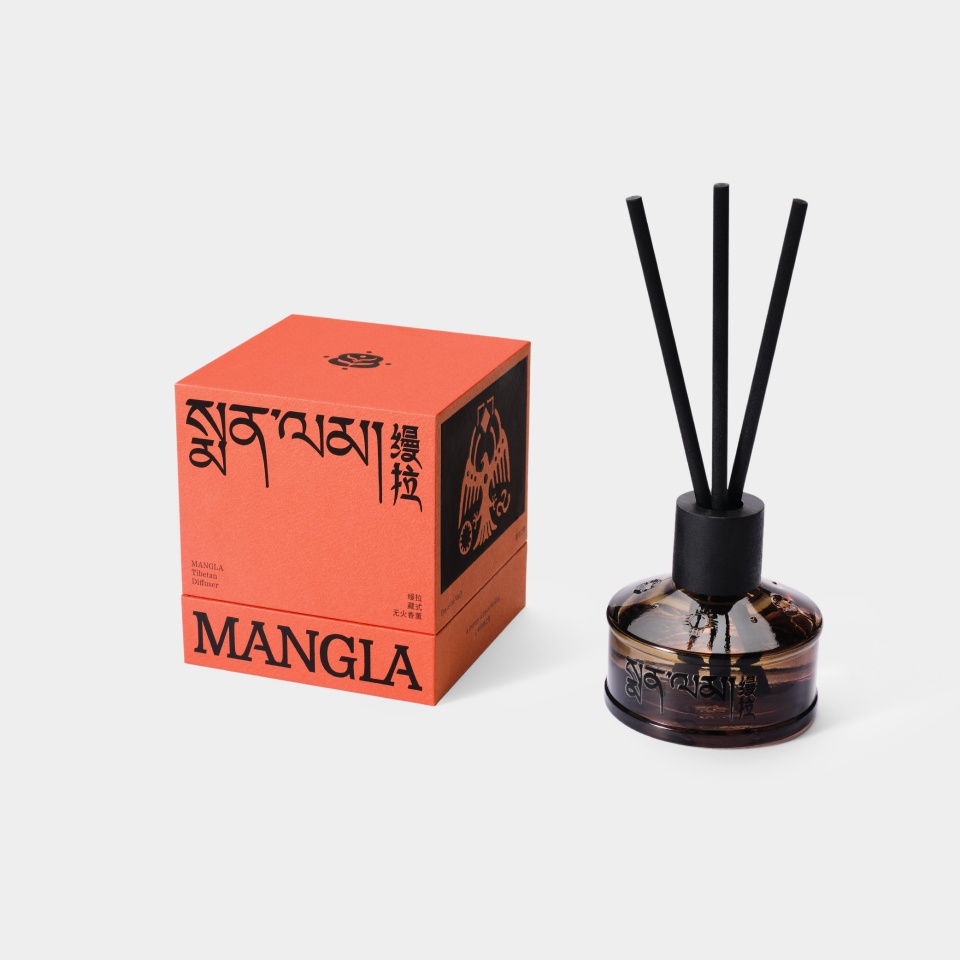 缦拉藏式无火香薰 - 苍穹之眼