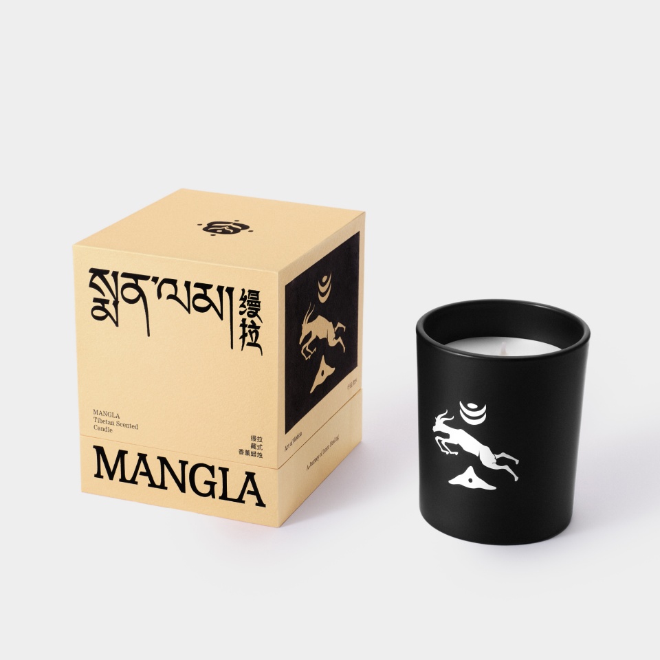 缦拉藏式香薰蜡烛 - 行云流水