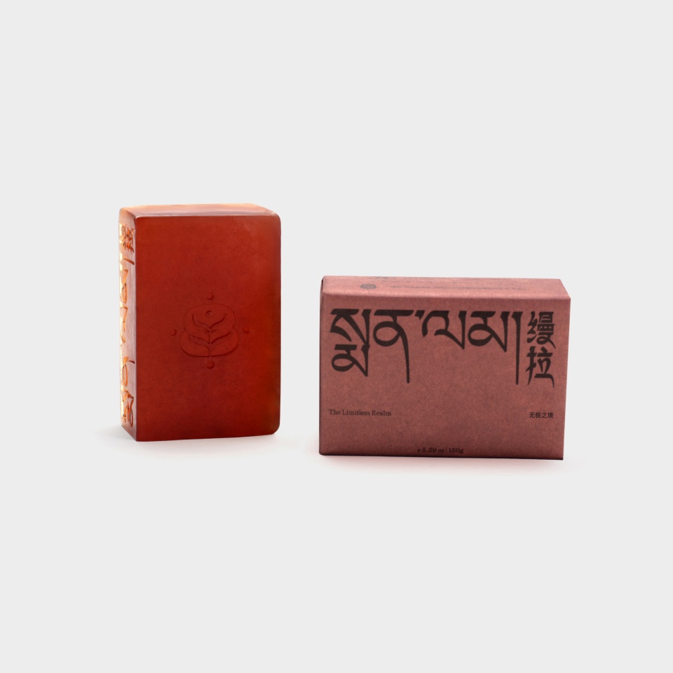 缦拉藏香精油香氛皂 - 无极之境