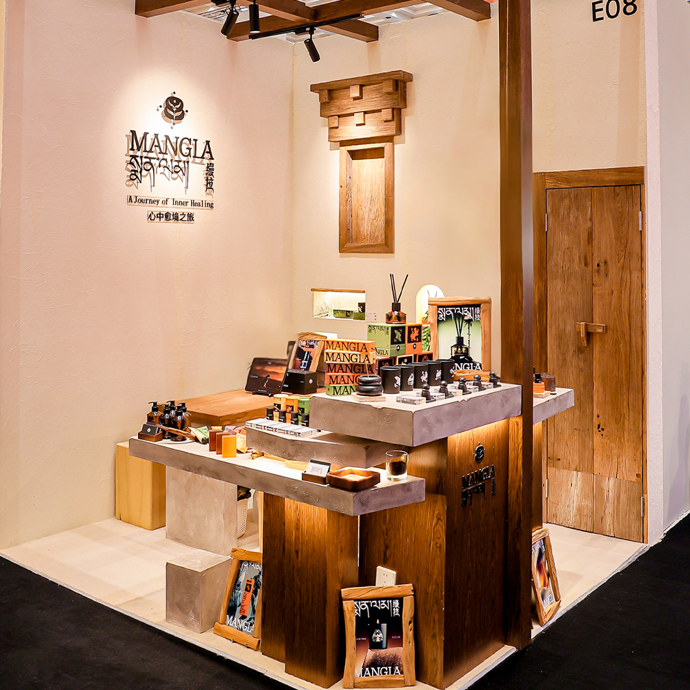 心中愈境，一息藏香